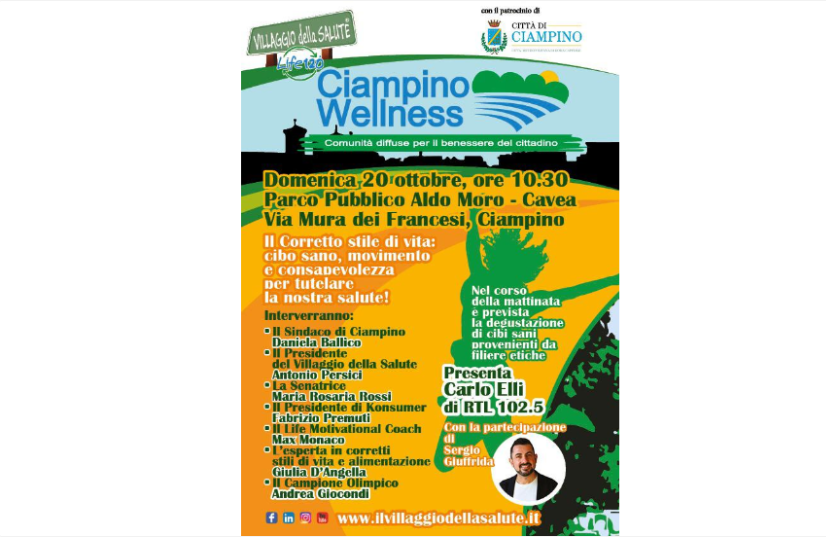 Ciampino wellness eventi Konsumer
